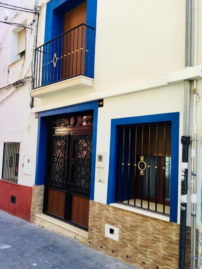 La Casa De La Menora Onil Exterior foto
